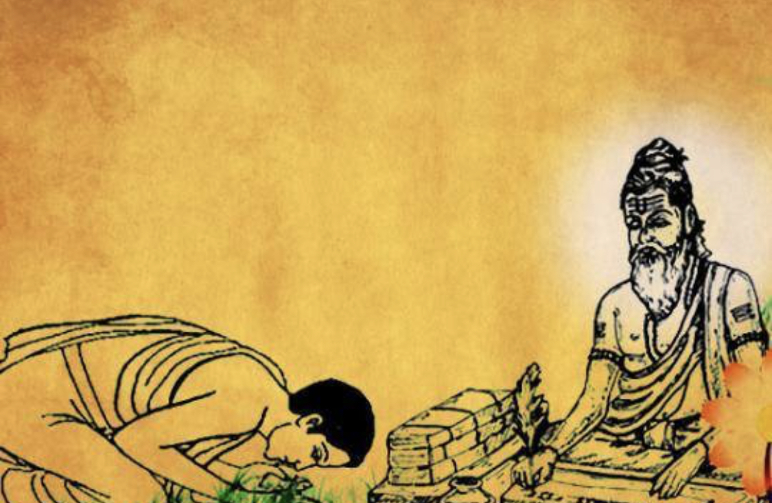 गुरुपूर्णिमा र व्यास जयन्ती विभिन्न कार्यक्रमहरु गरी मनाइँदै